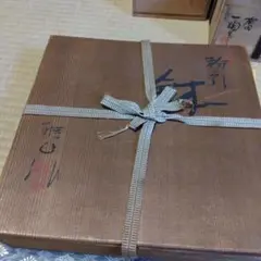 骨董品