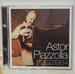 Astor Piazzolla(アストル·ピアソラ) 1984年 CD2枚