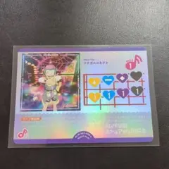 Love Live! ツッガルネクト トレーディングカード