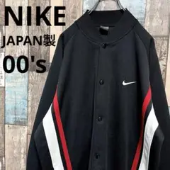 Item thumbnail for item 86d87374-6264-424d-a6d2-07ceb3943a3f