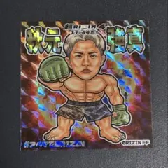 【非売品】秋元強真 超RIZIN.4 シール ABEMA