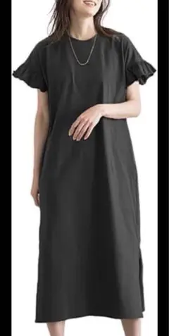 Item thumbnail for item 33709878-b423-424a-9538-47826f762972