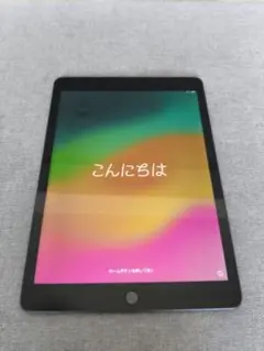 新品未使用 iPad 第9世代 64GB Wi-Fi