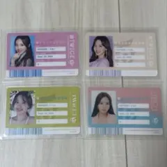 TWICE ナヨン #TWICE IDカード コンプリート トレカ