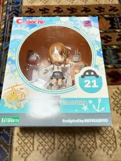 壽屋 コトブキヤ キューポッシュ 艦隊これくしょん 艦これ 電