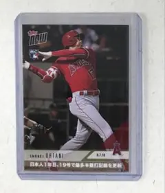 ルーキーカード　TOPPS NOW 2018　大谷翔平　エンゼルス 697J