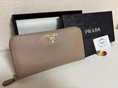 Item thumbnail for item e4b11f98-9a34-48c1-bbf8-c4997f0f2e59