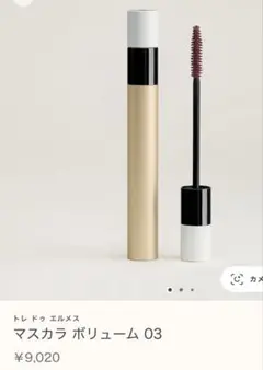 Item thumbnail for item d853d490-0210-425c-b5ce-d7e70ac1ca65
