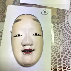 Item thumbnail for item dd5935b1-6d04-4970-83b8-8ca9c9173df8