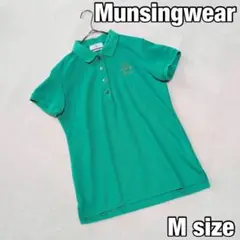 【Munsingwear】スパンコールペンギン ゴルフ ポロシャツ 日本製 緑