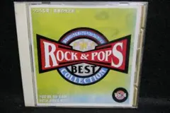栄光のロック＆ポップス･ベストコレクション　CD12枚組 栄光のロック＆ポップス ベストコレクション CD12枚組 - メルカリ