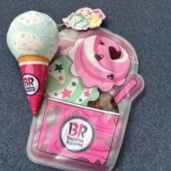 31 ノベルティ