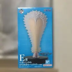 ワンピース 一番くじ未来島エッグヘッド〜きみへの想い〜　E賞