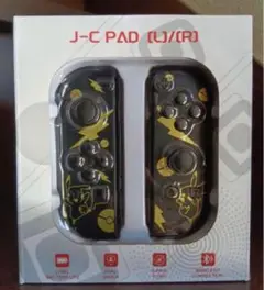 Item thumbnail for item 963401bc-19cc-4e7d-ae97-aaacbacee2d5