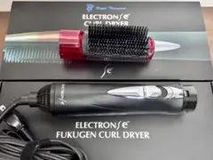 Item thumbnail for item ab858b1d-1855-480f-9f55-525285ff34e5