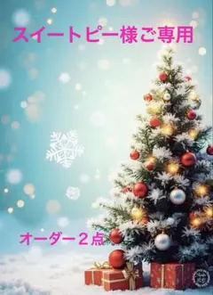 Item thumbnail for item 77ba70fd-58dc-47da-8328-4f420fe4ba03