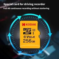 KODAK microSDXC 256GB UHS-I U3 V30 A1
