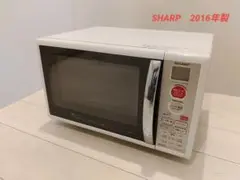 SHARP シャープ オーブン電子レンジ RE-180KS-W 2016年製