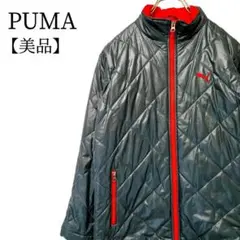 【美品】PUMA 刺繍ロゴ 長袖 ジップアップ キルティングジャケット