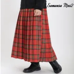 極美品✨Samansa Mos2 チェック プリーツ ロングスカート オレンジ