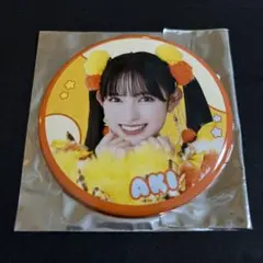 菅田愛貴 組長くじ 缶バッジ