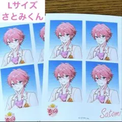 Item thumbnail for item 2fec2453-4734-4623-9773-ca8548c7168b