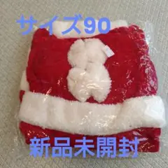 Item thumbnail for item 5c5b688e-19c3-406d-ab5d-62d157c43c3a