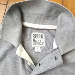 〈超レア・美品・クリーニング済み〉RUEHL No.925 ポロシャツメンズ S