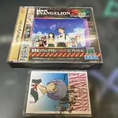 ⭐️セガサターンソフト⭐️カード付き。 新世紀エヴァンゲリオン