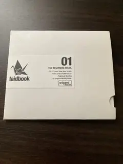 origami PRODUCTIONS laidbook