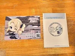 Item thumbnail for item 1c29ffc2-e5ea-4310-a1ca-d38b4552dc4c