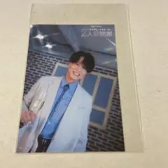 2人朗読劇 神尾晋一郎 ブロマイド ランブロ