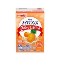 Item thumbnail for item 100ff553-f9a8-475f-8775-666a6a66a183