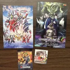 仮面ライダーガッチャード　TTFC「冥黒の黙示録ラケシス」 B2ポスター 非売品 仮面ライダーガッチャード TTFC「冥黒の黙示録ラケシス」 B2