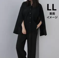 スリットスリーブ　袖スリットシャツ　ブラック　LL