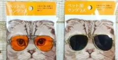 Item thumbnail for item 4a9a7c1e-4bd4-4513-8132-8460f5a90f79