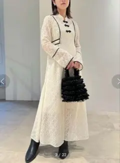 Item thumbnail for item 1f6f8beb-6053-4e90-a937-4d6ac04c2e86