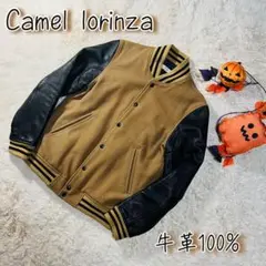 Camel Lorinza キャメルロリンザ スタジャン 袖牛レザー ブルゾン