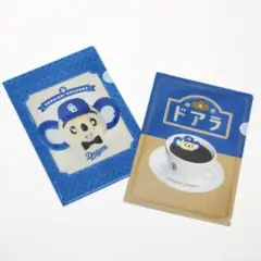 喫茶ドアラ　クリアファイル2種セット