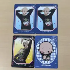 ストグラフェス　ランダムトレカ　ハンバーガー