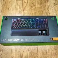 Razer BlackWidow Elite オレンジ軸