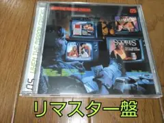 【リマスター盤】WHEN THE MIRROR CRACKS/Q5