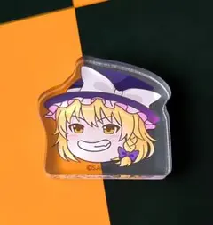 ゆっくり魔理沙 アクリルスタンド