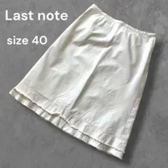 Item thumbnail for item 766f4e46-e7ee-47e1-b166-6ffeca152fe3