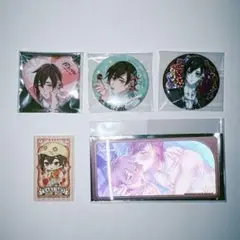 NU:カーニバル 八雲 グッズセット