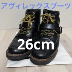 アヴィレックス タイガー 本革 ライダースブーツ