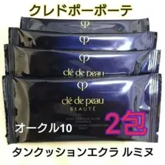 Item thumbnail for item e7d8ff1f-b0f2-4144-b4d0-78cd5c1dec9b