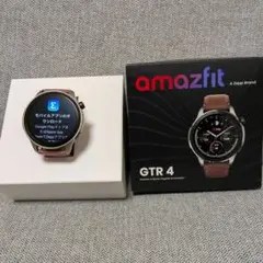 Amazfit GTR 4 スマートウォッチ