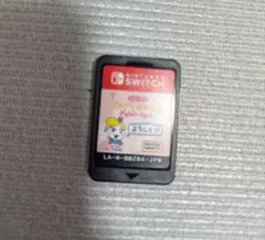Switch　たまごっちのプチプチおみせっち　　　　　おまちど〜さま！