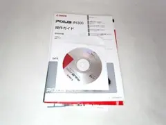 Item thumbnail for item 19d5dd6c-e7bb-4fa3-9647-923560e37881